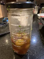 Pitted Kalamata Green Olives