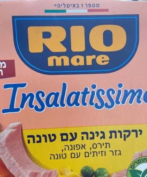 Insalatissime