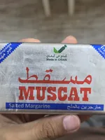 Salted Margarine
