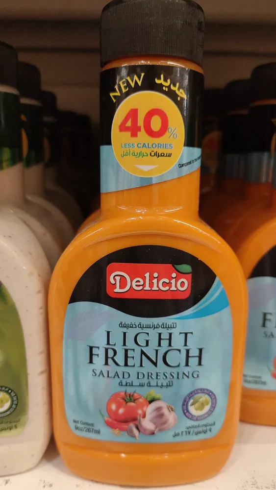 Delicio lite french salad dressing