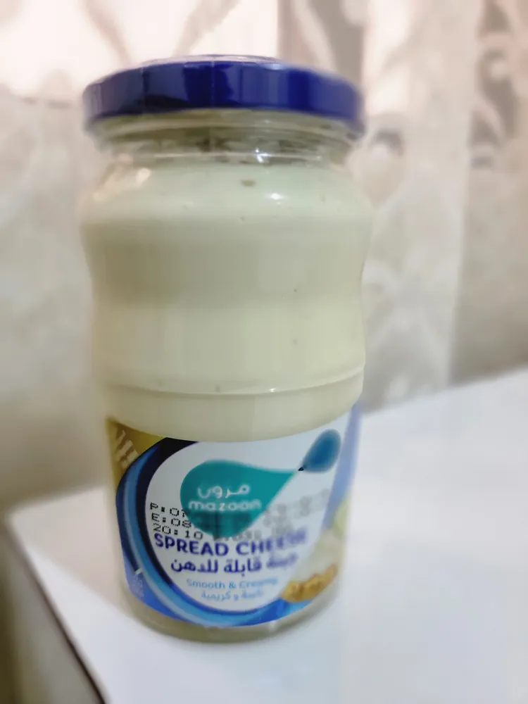 Mazoon Spread Cheese