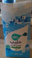 Full Fat Long Lasting Milk