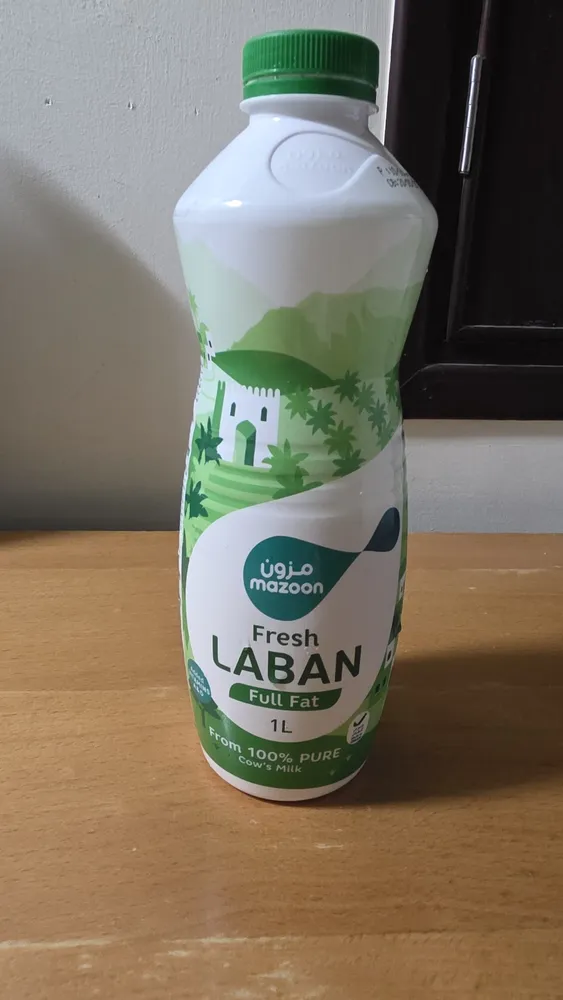 لبن طازج