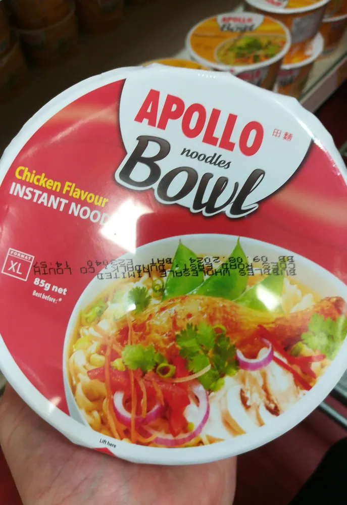 Chicken Flavour Instant Noodles