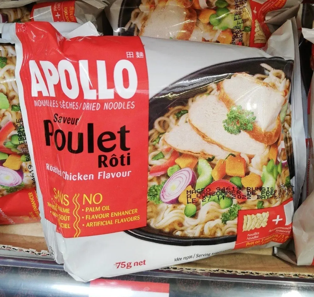 Nouilles sèches - saveur poulet roti