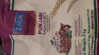 Ryż basmati, suchy / Basmati rice, dry