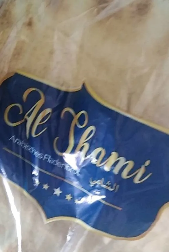 Arabische Fladenbrot