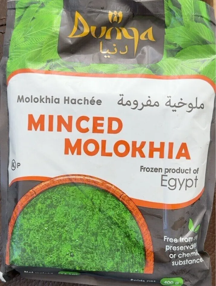 Minced Molokhia