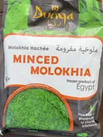 Minced Molokhia