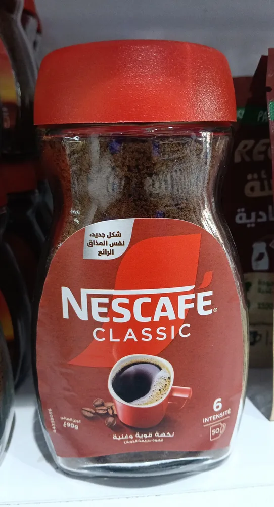 Nescafe classic