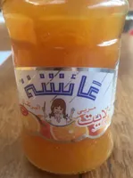 Aicha Orange Light