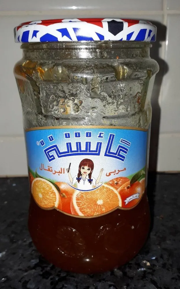 Confiture d'oranges