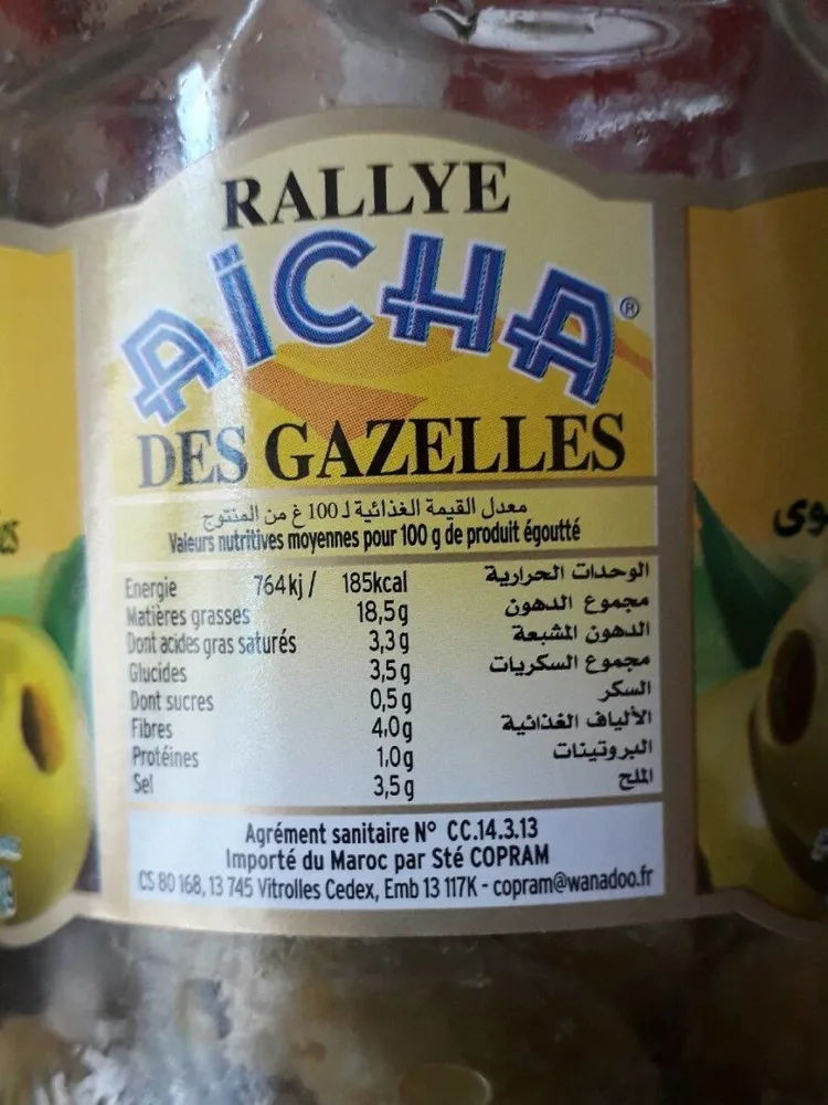 Olives du Maroc