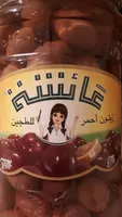 Olives Violettes Pour Tajine Aicha