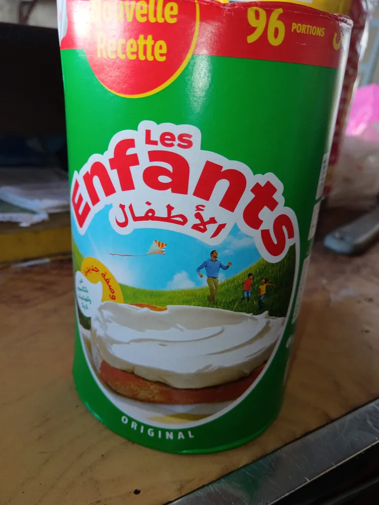 Les enfants