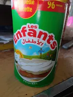 Les enfants