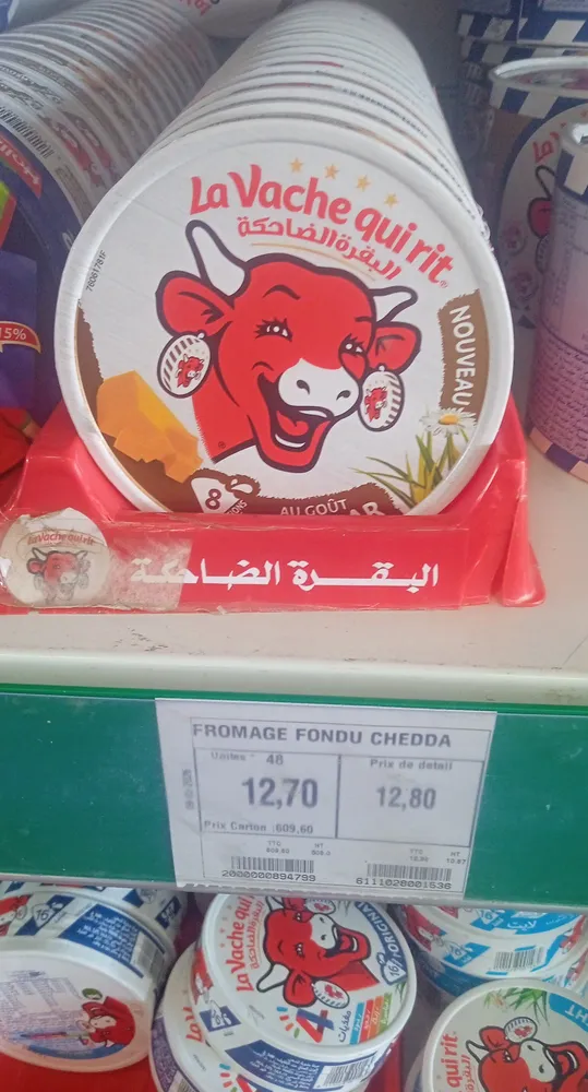Au Goût Cheddar