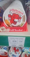 Au Goût Cheddar