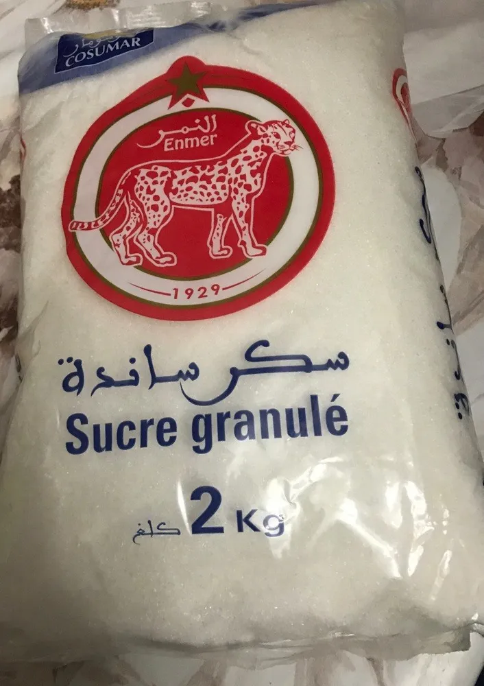 Cosumar Sucre Granule - Granulated Sugar