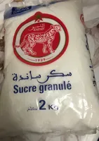 Cosumar Sucre Granule - Granulated Sugar