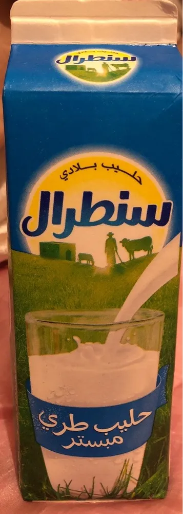 Lait Frais Pasteurise