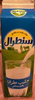 Lait Frais Pasteurise