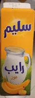 raib salim banan