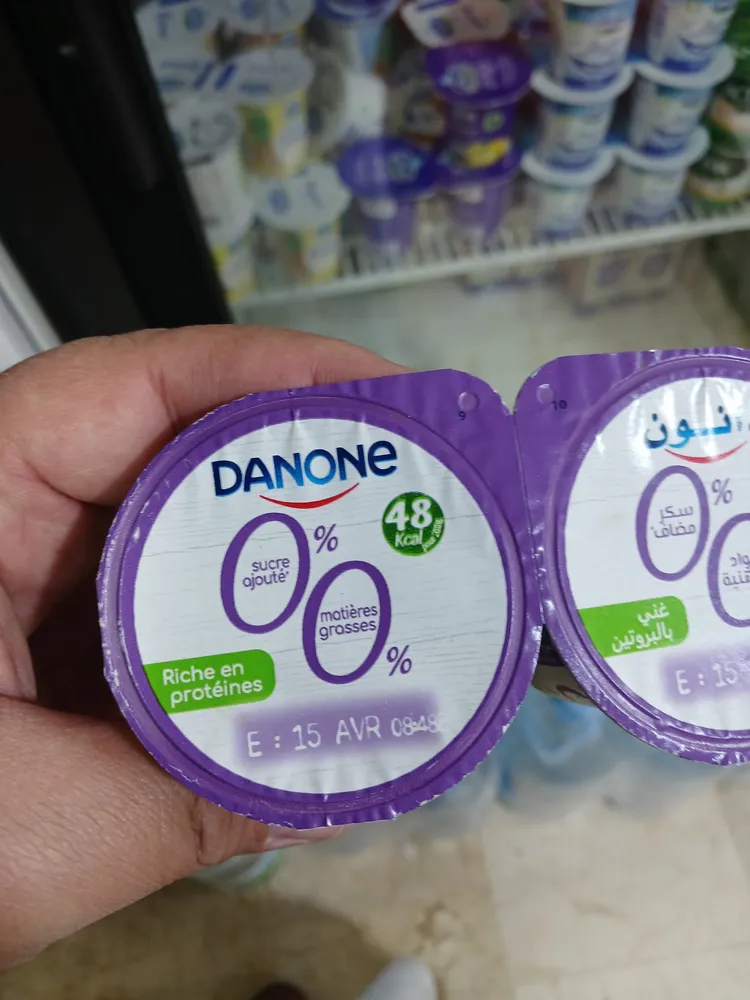 Danone (zéro sucre ajouté zéro matière grasse)