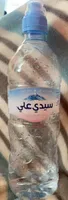 Sidi ali BS 75CL