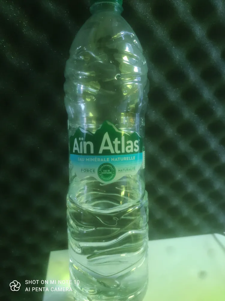 Ain Atlas