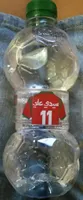 Sidi ali