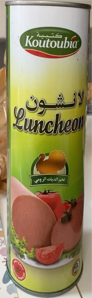 Luncheon