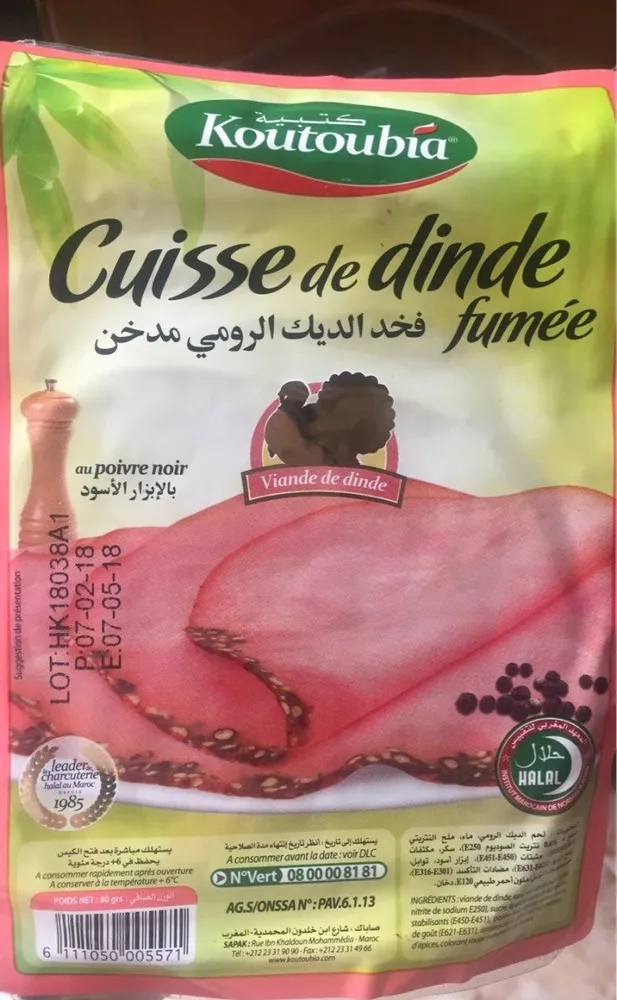 Cuisse De Dinde Fume Halal