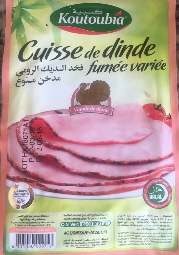 Cuisse de dinde fumee variee