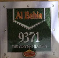 9373 thé vert en filament