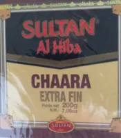 Sultan Green Tea Al Hiba 200G