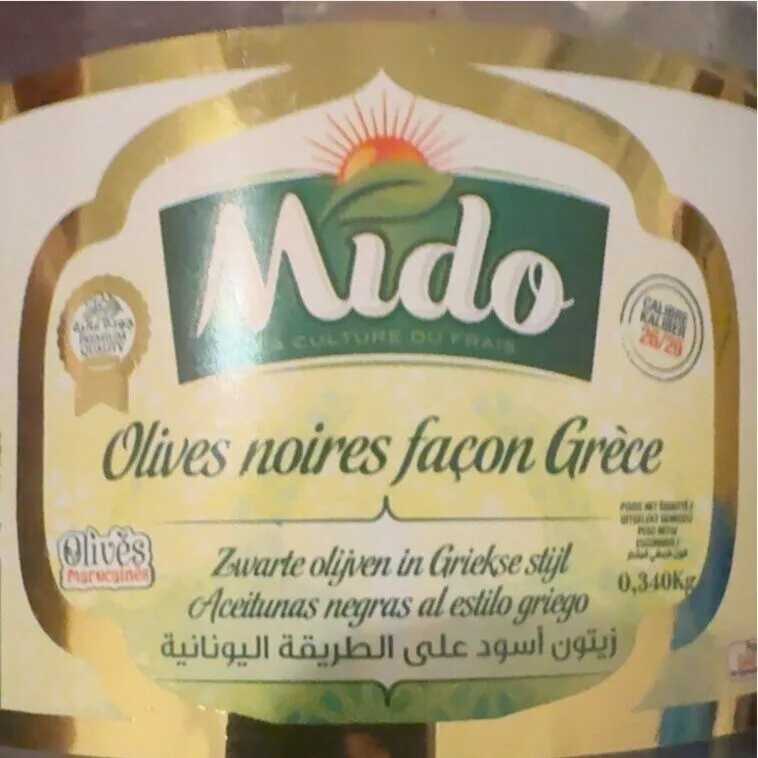 Olives noires façon Grèce