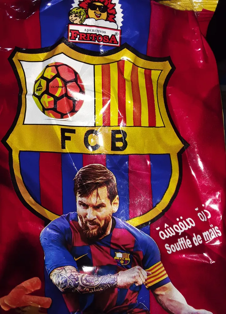 Match Ball