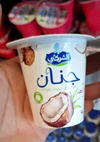 Jnane saveur coco