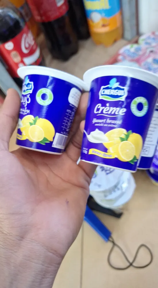 دان شركي حامض