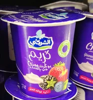 Chergui creme fruit de bois