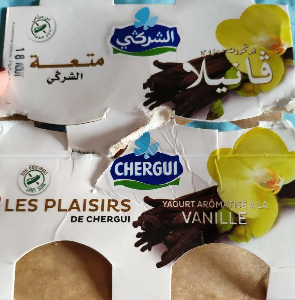 Les plaisirs de chergui