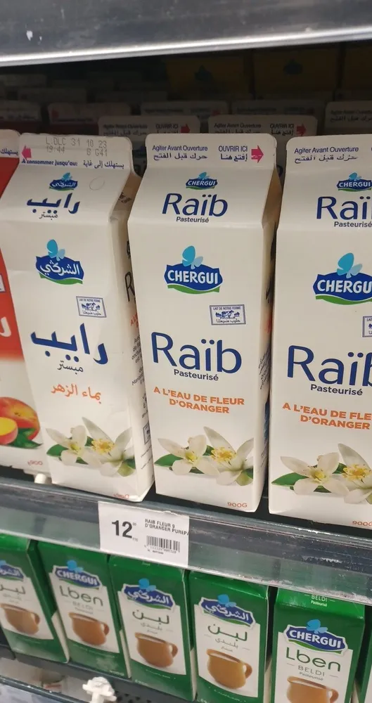RAIB FLEUR 9 D'ORANGER PUREPA