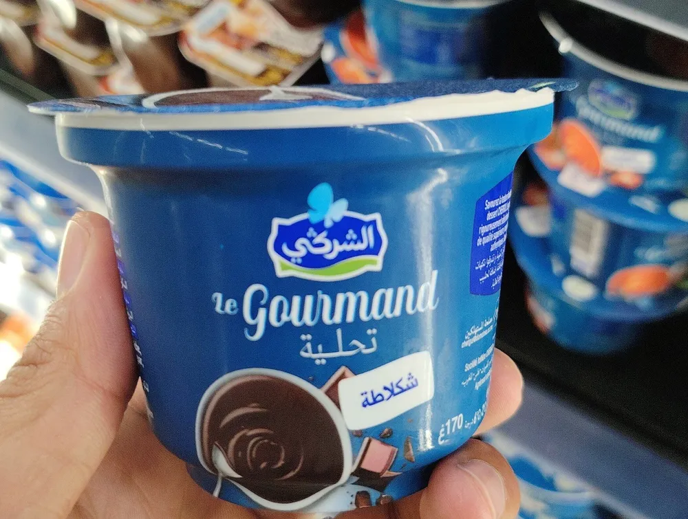 Dessert gourmand chocolat
