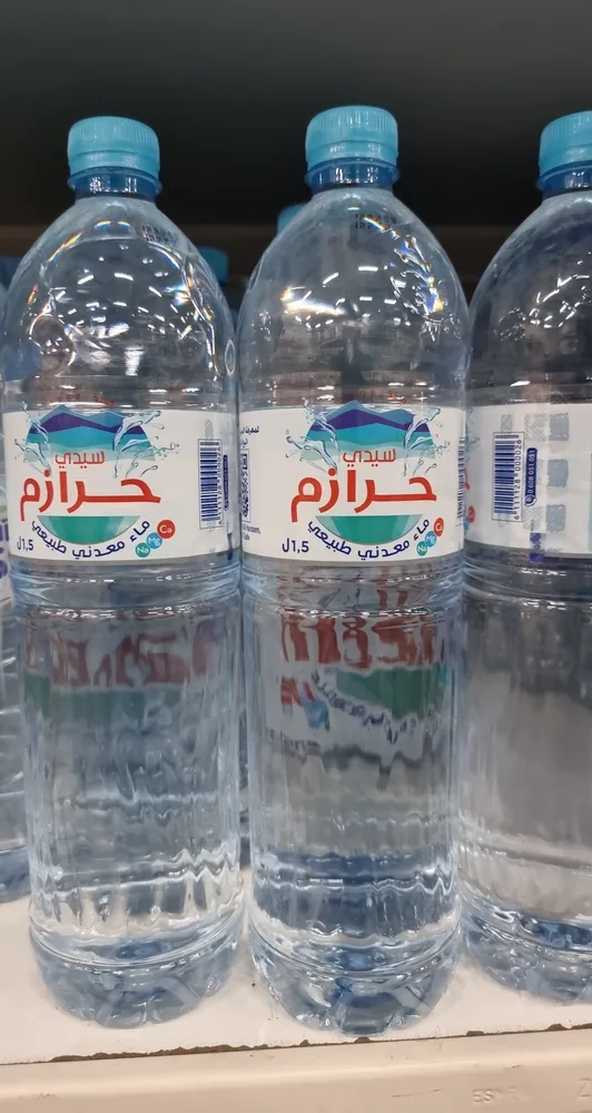 Sidi Harazem