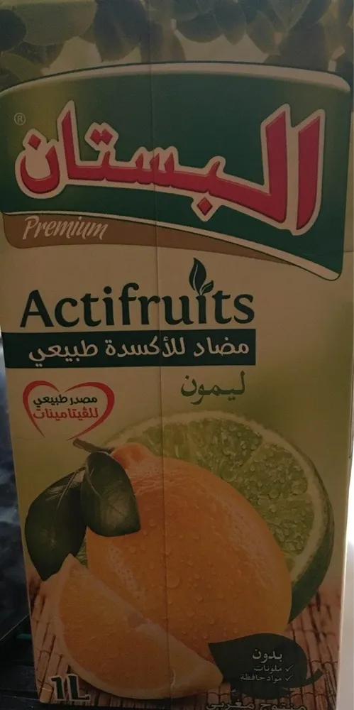Actifruit citrion