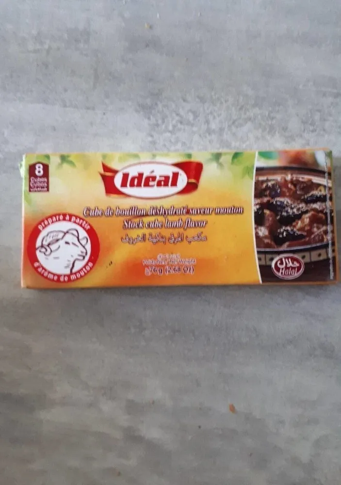Ideal Halal Lamb Broth 76 G