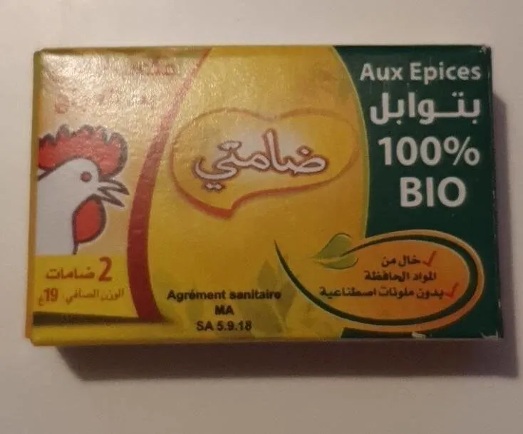 Bouillon de poule Damti