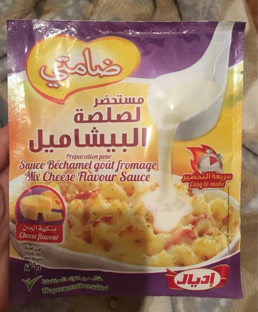 Sauce bechamel gout fromage