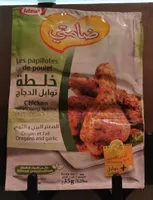 papillotes de poulets